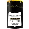 Pure Himalayan Shilajit Honey Sticks