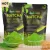 Chinaherbs Organic Matcha Powder