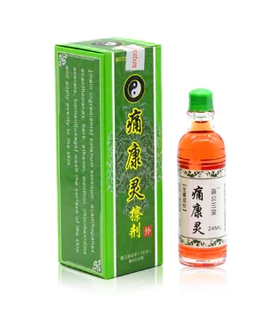 herbal Joint and Bone Pain Relief Oil for arthritis and rheumatism relief in Nigeria