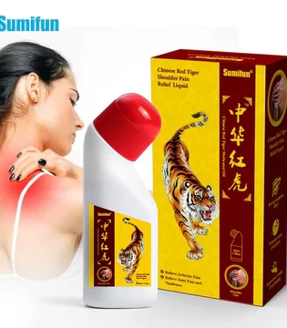 Chinese Red Tiger Shoulder Pain Relief Oil 50ml for arthritis Nigeria